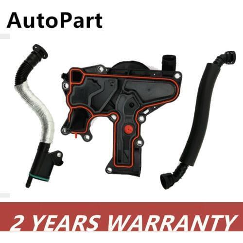 06H103495E 06H 103 495 B Oil Separator PCV Valve Assembly Pipe For Audi TT A4 Q5 VW Skoda Golf Jetta Seat 1.8T/2.0T 06H103226A
