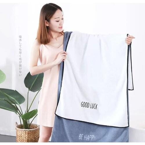 Towel bath towel microfiber bathroom water absorption and quick-drying non-linting bath towel wrapped towel for men and women