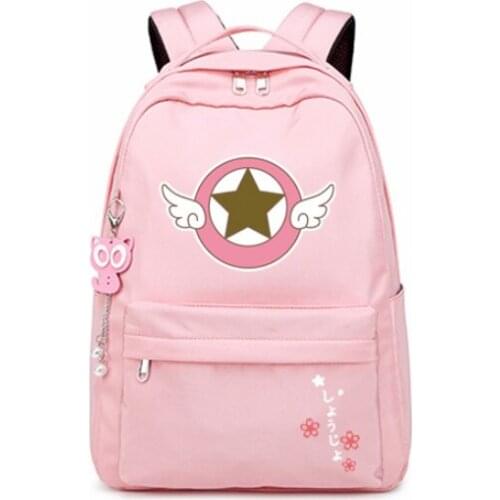 Magie Sakura School Student Book Backpack Magical Card sakura Cosplay Backpack