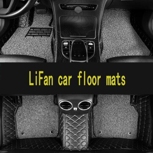 Custom car floor mats for Lifan All Models x60 x50 320 330 520 620 630 720 car accessories car styling floor mat