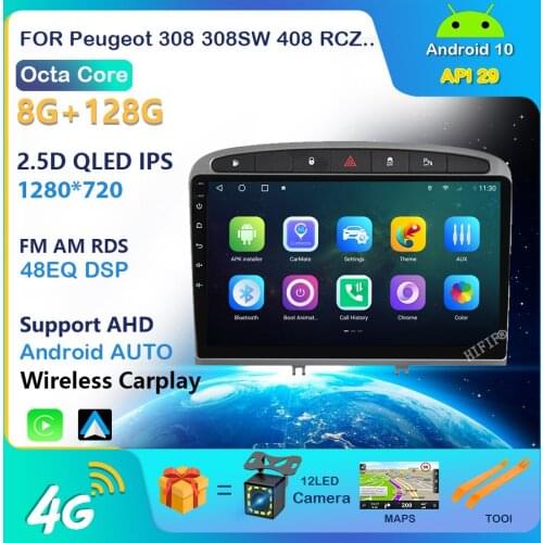 9 inch Android Car Multimedia Player for Peugeot 308 308SW 408 RCZ 2010-2016 stereo GPS navigation Support BT WIFI FM