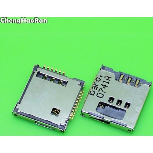 ChengHaoRan 2pcs SIM Card Slot Reader Holder Connector Socket for Samsung Galaxy S5233C S3930 W589 B3210 C3010 P900 S5230 Star