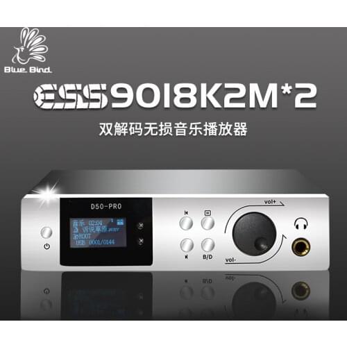 D50 dual ES9018 fever HIFI decoding amp DSD hard solution LDAC bluetooth 50U disk player