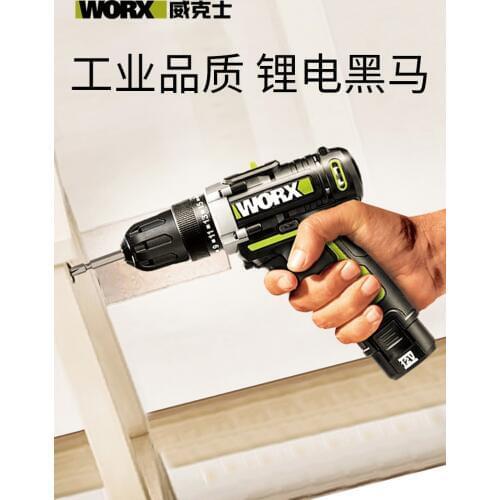 Power tools 128 lithium drill pistol drill household electric small hand drill electric turn screw