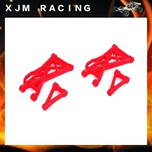 Nylon Rear Suspension Arm set FOR 1/5 HPI ROVAN KM MCD GTB RACING BAJA 5B 5T 5SC RC CAR PARTS