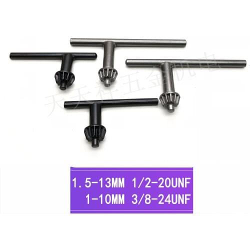Original Electric Hand Drill Chuck Key 10mm / 13mm Drill Impact Drill Wrench Accessories