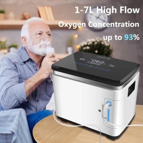 Ziqing Oxygen Concentrators