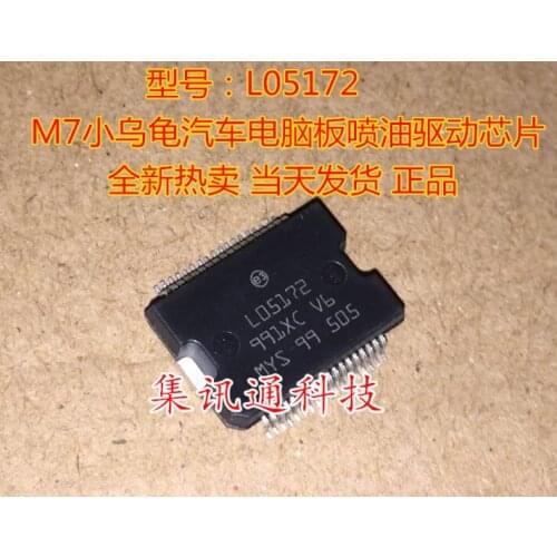 100% New&original L05172 M7 IC