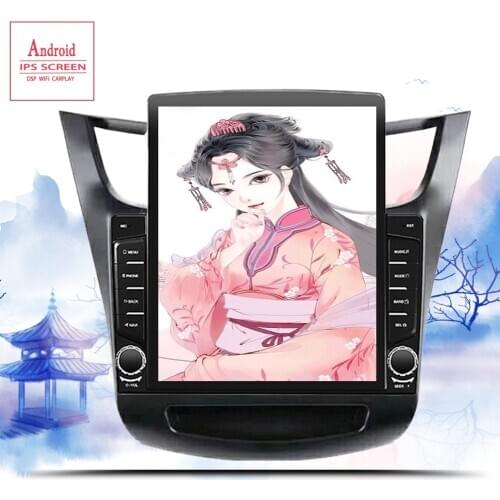 6+128G Android 10.0 4G Car Radio Multimedia Video Player Navigation GPS WiFi 2 din For chevrolet SAIL 2015 2016 2017 Casstte dvd