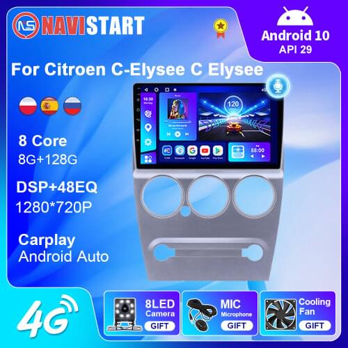 Car Radio for Citroen C-Elysee C Elysee 2008-2013 Multimedia Video Player Android 10.0 Navigation GPS 2 Din 6G 128G Accessory