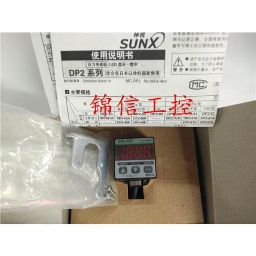 DP2-80 DP2-40 100% new and original