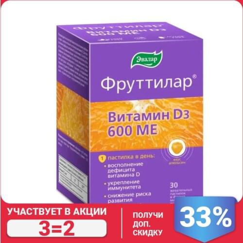 Витамины/минералы Эвалар ЗАО China At AliExpress