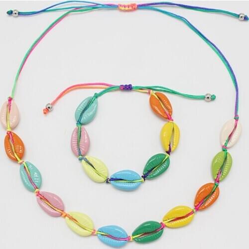 KUNIU Chains