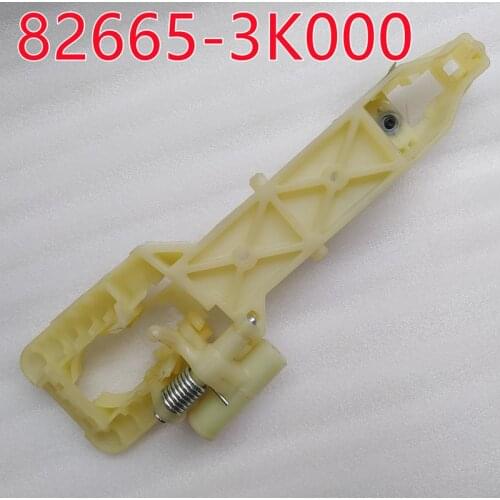 GENUINE BRAND NEW OUTER DOOR HANDLE BASE RH FRONT SUITS For HYUNDAI SONATA NF 2005-2010