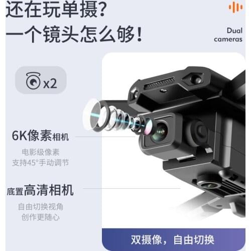 RC Drone Foldable MINI Aerial Photography with 4K Dual Cameras Remote Control Helicopter Intelligent Air Fixed Height Quadcopter