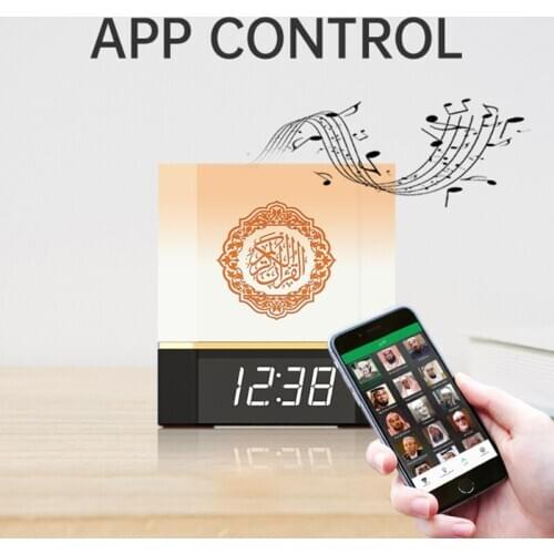 Bluetooth Quran Speaker LED Night Light Smart APP Control AZAN Digital Clock