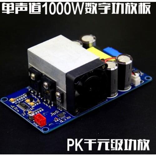 HIFI Fever High Power IRS2092 Digital Power Amplifier Mono 1000W Stage Power Amplifier Board Subwoofer