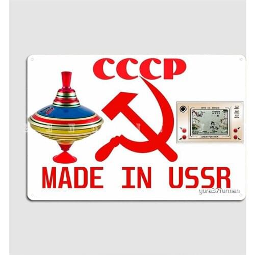 Made In Ussr Metal Plaque Poster Designing Wall pub Club Bar Garage Decoration Tin sign Posters