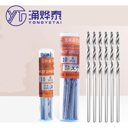 YYT 10PCS YYT 10PCS Small electric drill bit/straight shank twist drill bit diameter 0.5/0.7/0.8/1/1.5/2/2.3/3.0MM