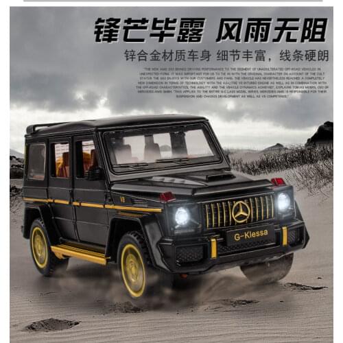 1:32 Scale For TheMercedes-Benz G63 Diecast Alloy Metal Collection Car Model Pull Back Sound&Light Toys Vehicle