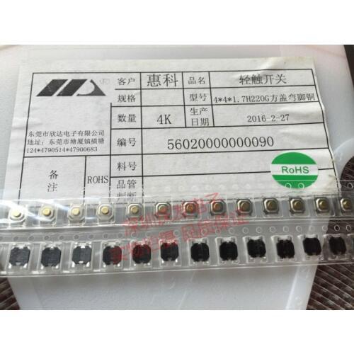 Tact Switch 4*4*1.7mm Patch Button Display Button 5.2*5.2*1.7 Panel Mount Spot
