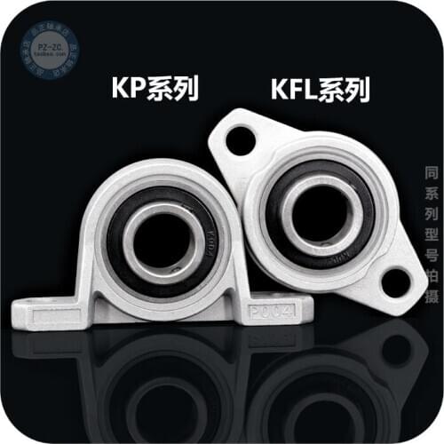 4PCS diámetro de aleación de Zinc 8mm a 30mm soporte de bloque de cojinete de bolas soporte montado KFL08 KFL000 KFL001