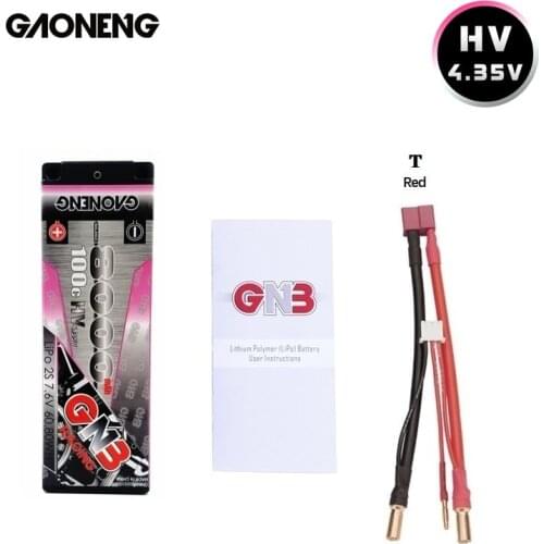 Gaoneng GNB 8000mAh 2S 7.6V HV 100C/200C Hardcase LiHV LiPo Battery pack with 5.0mm Deans T Plug for 1:10 1/10 RC Car Boat