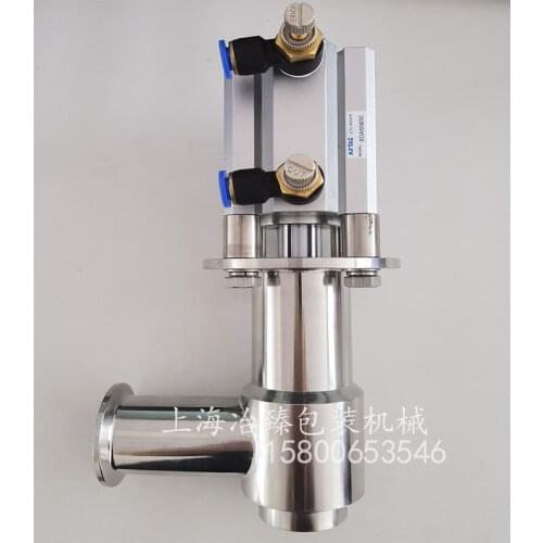 Filling Machine Accessories Anti-drip Filling Head Enlarge the Filling Nozzle Filling Machine Discharge Nozzle Oil Outlet