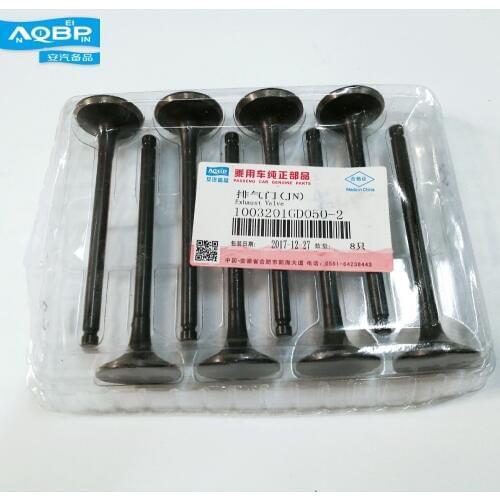 Auto Replacement Air System Parts OE number 1003201GD050 for JAC S5 2.0 Exhaust systems cutout Valve Black