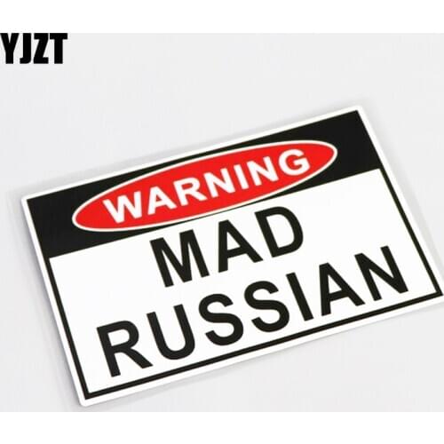 YJZT 14CM*9CM Warning Mark WARNING MAD RUSSIAN PVC Car Sticker Decal Accessories 13-0583
