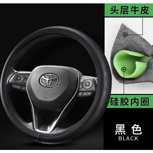 Suitable for Toyota Highlander Levin RAV4 Camry Corolla Avalon Veranda leather steering wheel cover