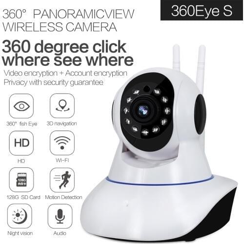 Life Magic Box Night Vision Cameras