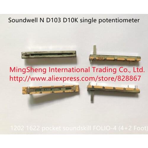 Original new 100% soundwell N D103 D10K single potentiometer 1202 1622 pocket soundskill FOLIO-4 (SWITCH)