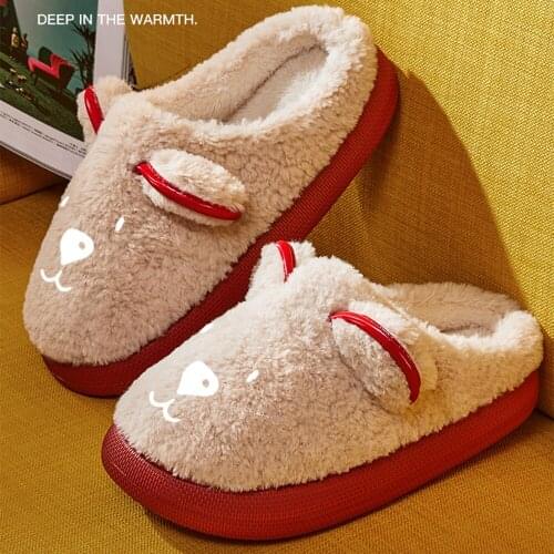 Posee Teddy Bear 4.5cm Thick Bottom Autumn and Winter Cotton Slippers Female Cute Indoor Winter Plush Household 5114