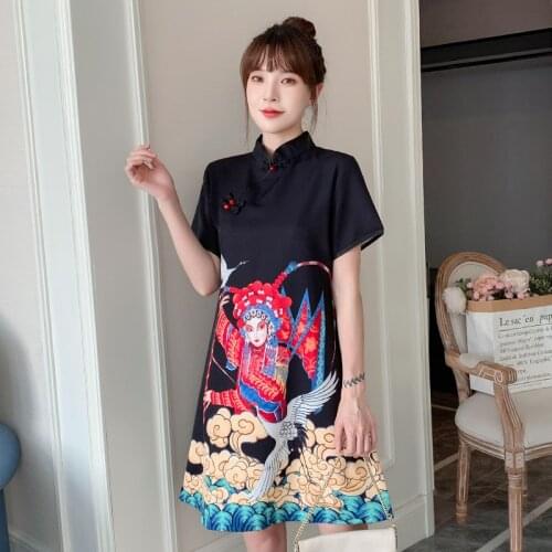 Plus Size M-4XL Peking Opera Print Short Sleeve Fashion Modern Trend Cheongsam Dress for Women Qipao Traditional Chinese Clothes