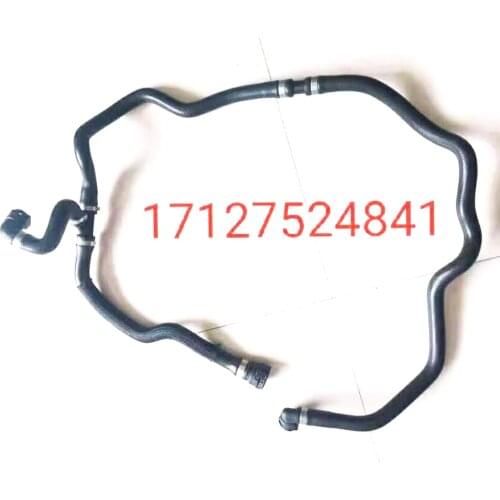 FOR BMW 7 SERIES E65 E66 E67 3.0 PETROL 02-08 COOLANT WATER HOSE PIPE 17127524841