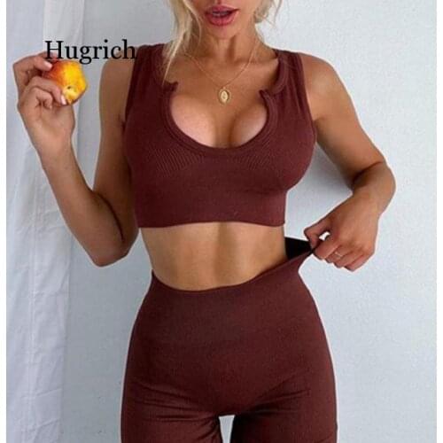 2021 Spring Summer New U-Neck Sports Bra Fitness Vest Shockproof Gathering Underwear Womens Tops