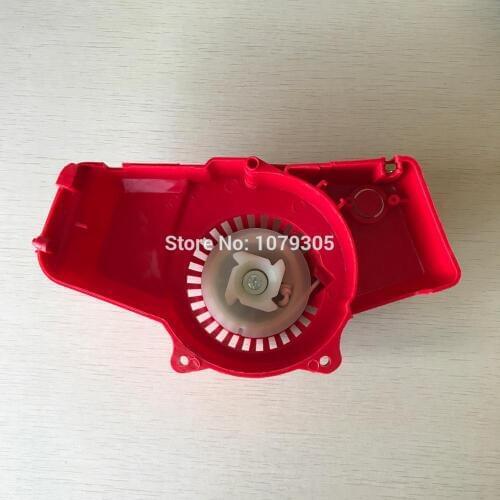 40-6 Brush cutter trimmer easy starter