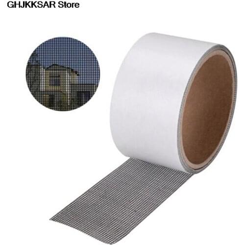 BIGHSM Window Textiles