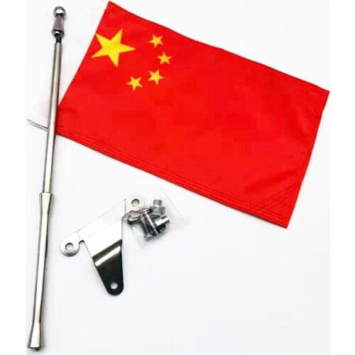 For 2018 Honda GoldWing 1800 Flagpole Set Us/Pirate/UK/South Korea/China Motorcycle modification accessories