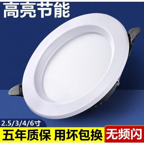 Светодиодное освещение Schattenjager China At AliExpress