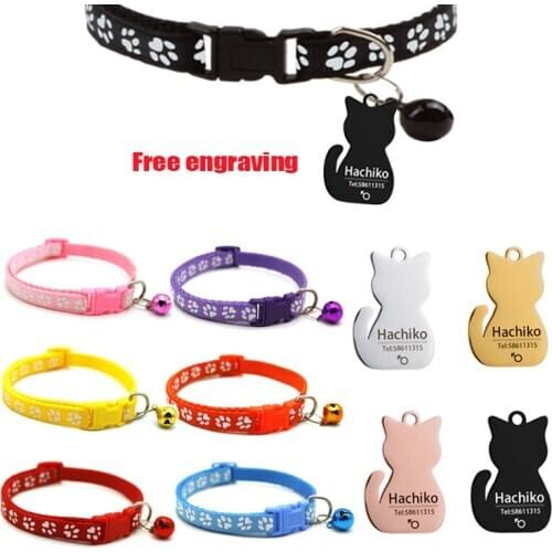 YVYOO PET Dog Collar With bell Puppy Cat Pet Collars For Small Medium Dogs Free Gift Personalized Engraved ID Tag U08