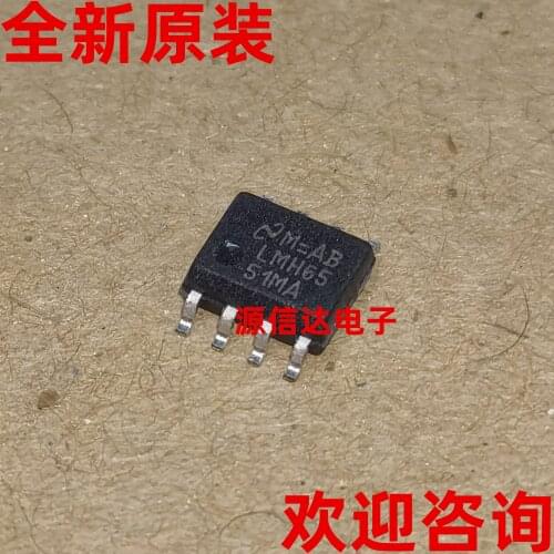 Real picture shooting of new original LMH6551MAX LMH6551 SOP-8 voltage feedback amplifier chip