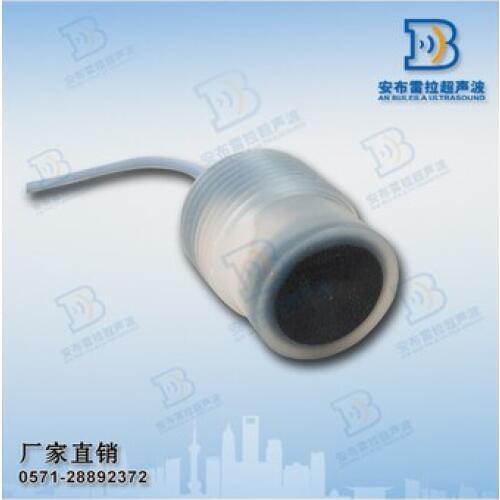 Anticorrosive DYA-125-WO of 125KHz flue Flowmete