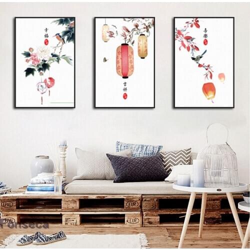 Ink Watercolour Canvas Painting Chinese Folk Flowers And Honor Poster Wall Art Decorative Pictures For Living Room Bedroom Study