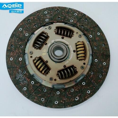 Transmission Drivetrain Clutches Parts of JAC Sunray Car OEM number 1600020R0090 Clutch Plate