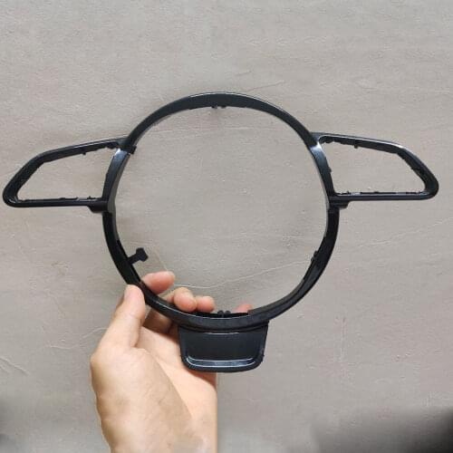 Steering Wheel Frame for Audi A4/A5/RS4/RS5/S4/S5 2013-2017