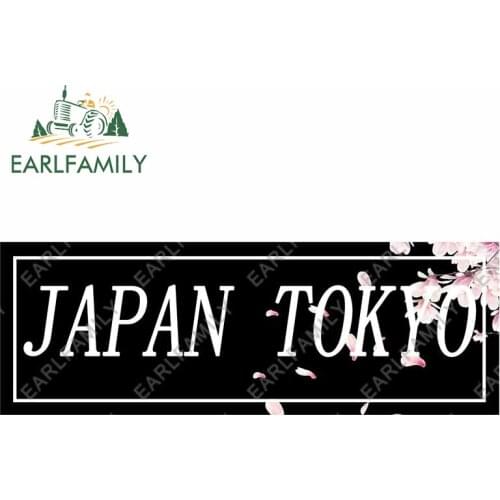 EARLFAMILY 13cm x 4.5cm for Japan Tokyo Slap Car Stickers Anime Decal Motorcycle Vinyl Car Wrap Funny Waterproof Sunscreen Decor