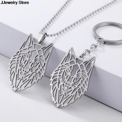 1Pc Fashion Hollow Out Wolf Head Pendant Keychain Jewelry Gift