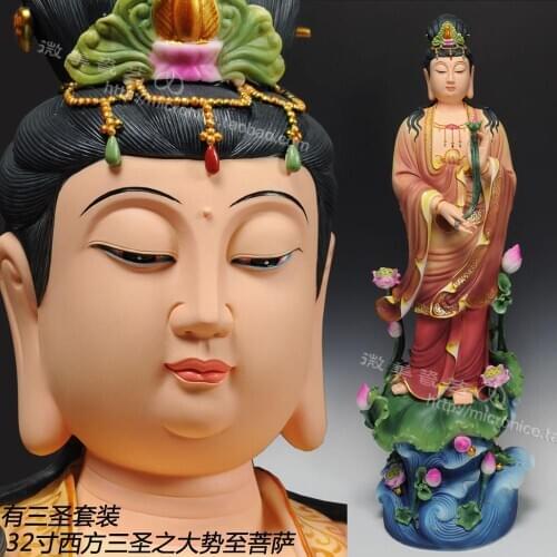 32 inches deep color nine lotus Sam west of mahasthamaprapta Dehua porcelain Buddha Buddhist supplies ceramic ornaments